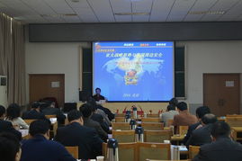 北京京北职业技术学院 培育技术人才的摇篮