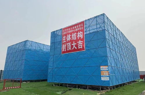 北京科技大学雄安校区 技术赋能下的新进展与未来展望