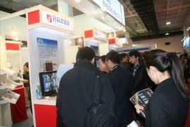 北京合众达电子技术有限责任公司 技术驱动，创新引领未来