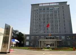 检察引领下的石景山区技术革新与法律协同