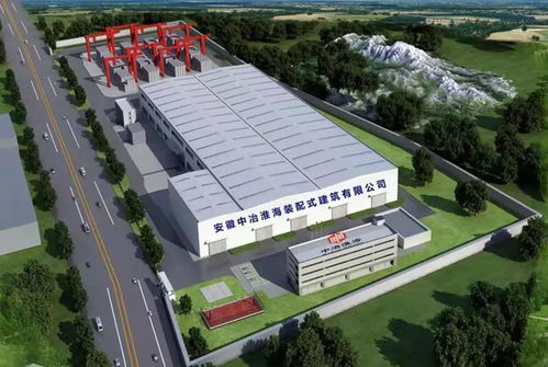 中国二十二冶 装配式建筑助力安徽省北大门‘煤城’变‘美城’——北京技术赋能绿色转型